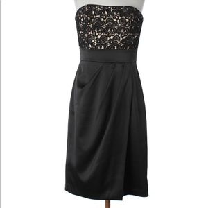 😍 EUC WHBM Strapless Dress, Like NWOT, Sz 0✨👗✨